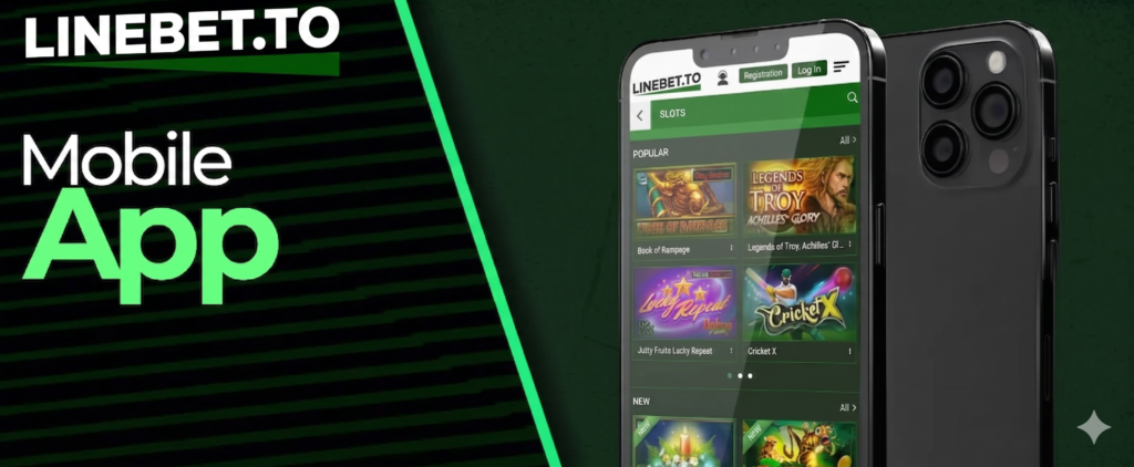 Linebet Mobile Experience